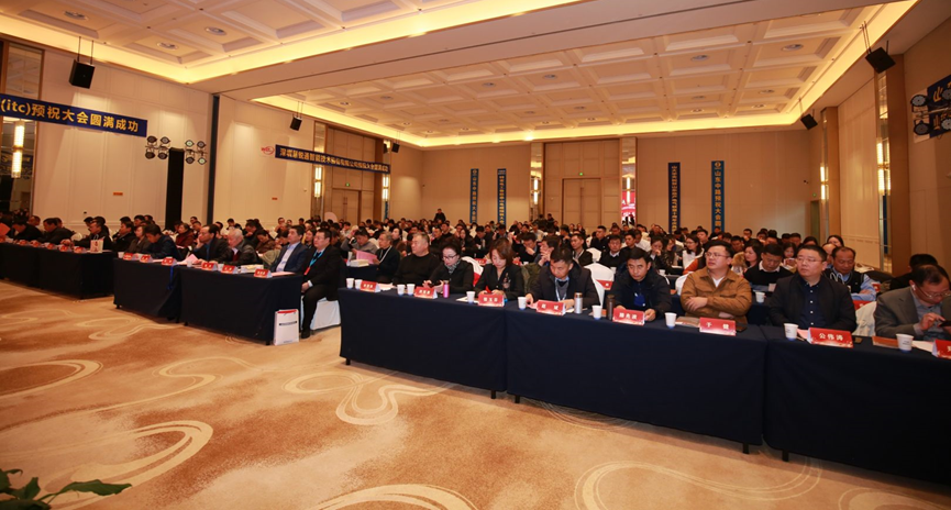 山大華天榮獲山東地產電氣聯盟&ldquo;最值得信賴品牌&rdquo;稱號2