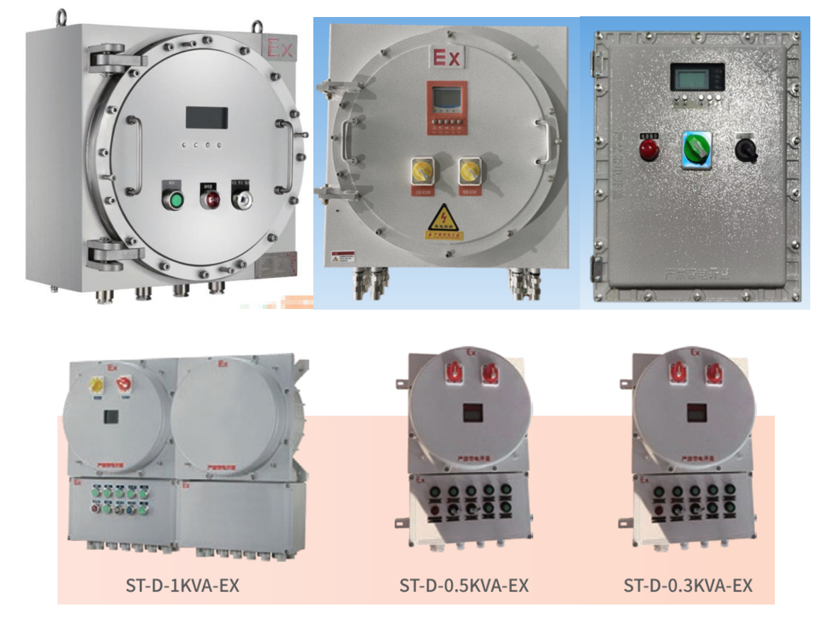 華天管廊專用應(yīng)急電源