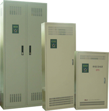 華天單相工頻應急電源